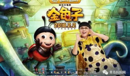 变态动漫视频,变态动漫视频背后的惊悚世界