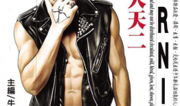 古惑仔漫画人物,古惑仔传奇人物风采再现