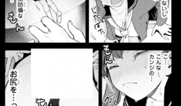 老师漫画h,老师笔下的生活百态