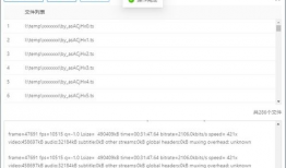 ts视频合并,高效整合，打造完美视听盛宴